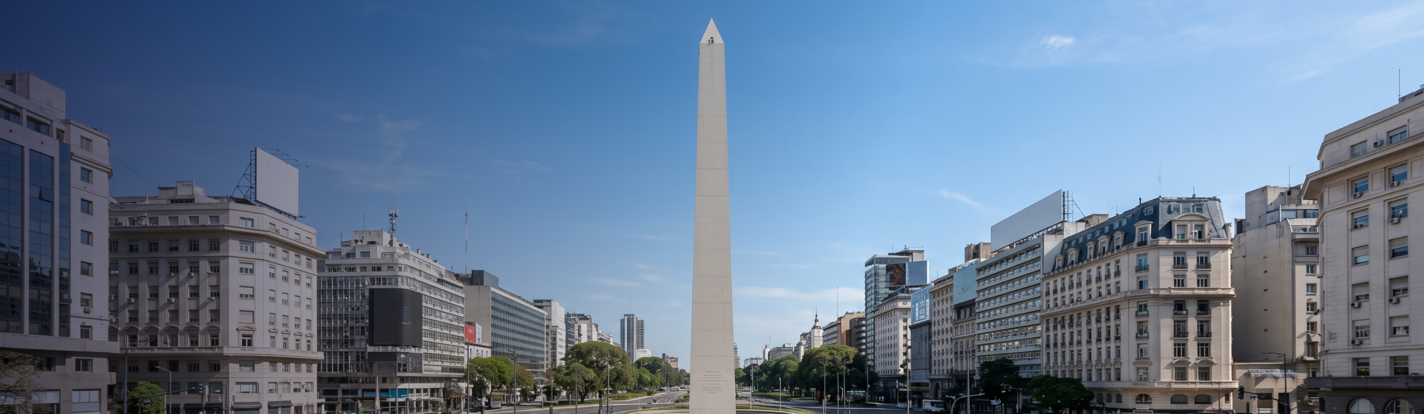 A photo of Buenos Aires.